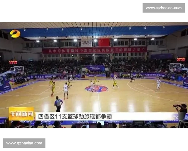 四省劲旅聚瑶都！江华 “同心杯” 男篮赛燃情开赛