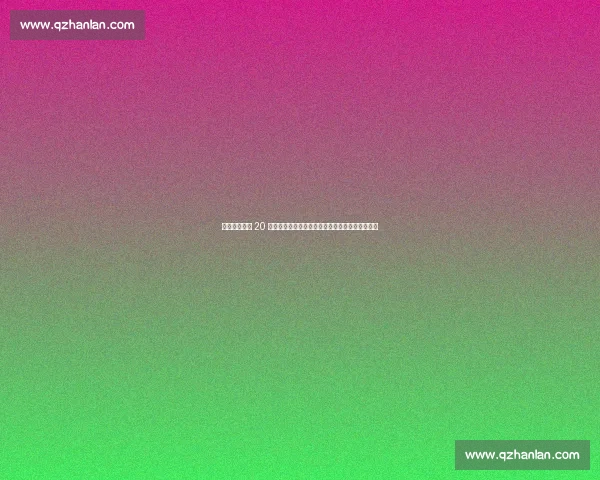 马洛塔定调恰 20 留队：足球虽无常，但蓝黑中场核心暂无离队信号