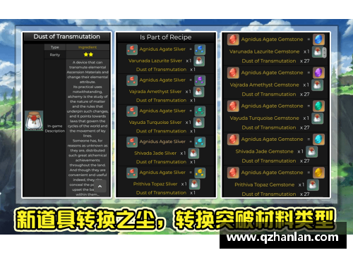 海灯节兑换码是真的吗？(肯德基联动兑换码怎么用？)