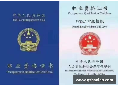 机工证怎么申请？(什么是PMP国际认证？)