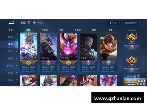 王者v9号能卖多少？(王者荣耀有v9吗？)