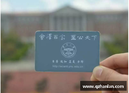 有哪些青春校园小说？(如何分辨ic卡和id卡？)
