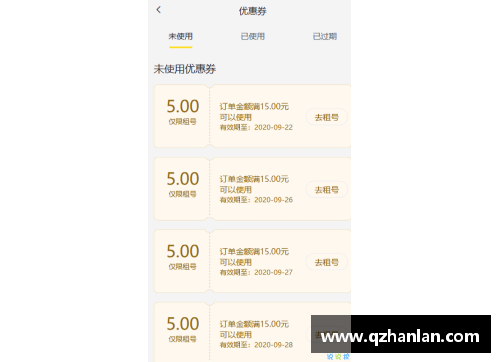 有什么好的手游下载平台？(个人微信公众号需要icp备案吗？)